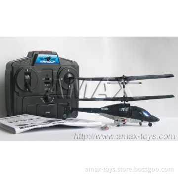 rh-8017 3CH infrared mini helicopter